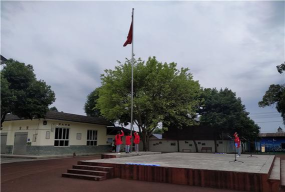 苍溪县白鹤乡小学校