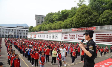 苍溪县陵江镇第五小学校