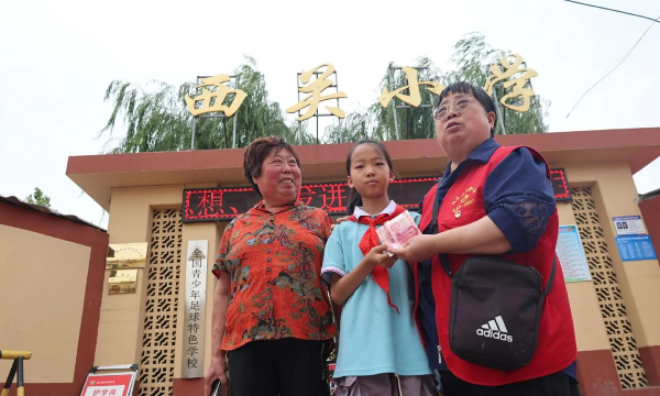 莒县城阳镇西关小学环境