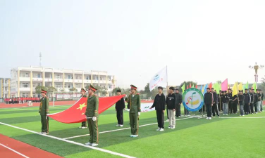 滨海县滨淮农场学校