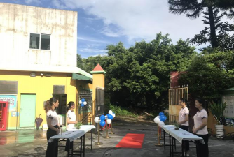 深圳市罗湖区水田幼儿园