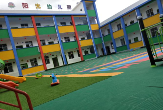 孝昌县白沙镇阳光幼儿园