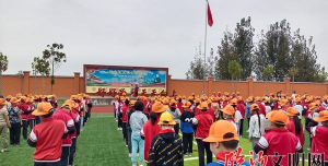 临沂市兰山区白沙埠镇中心小学