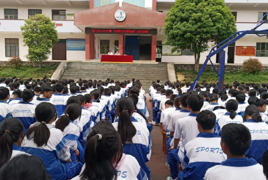 合德镇合兴初级中学