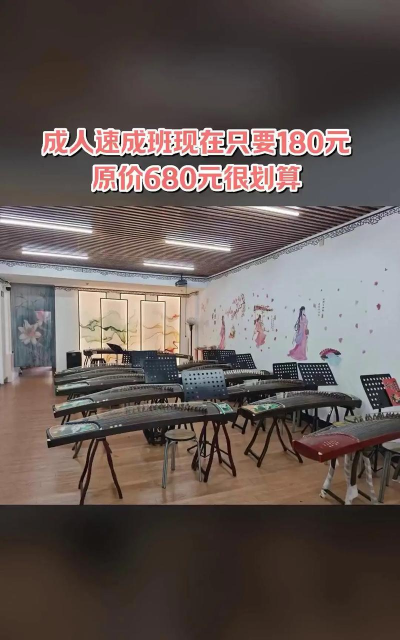 孝义市红棉艺术培训学校有限公司