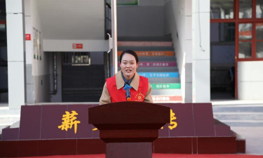 长武县亭口乡初级中学