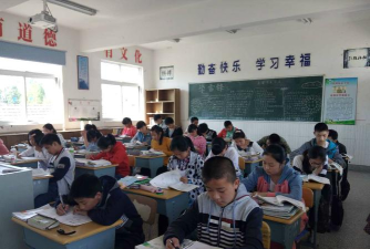 大丰市万盈第二初级中学