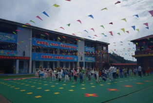 崇阳县路口镇路口村幼儿园