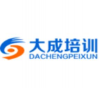 扬州大成教育培训中心有限公司仪征解放西路分公司