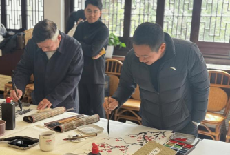 乐清蔡素书画培训有限公司