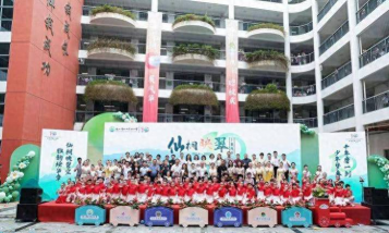 深圳市罗湖区童小程螺岭教育培训中心有限公司