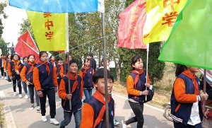 凤台县肖集初级中学