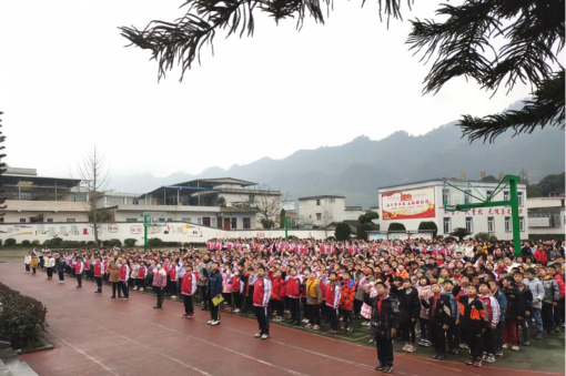 筠连镇景阳小学