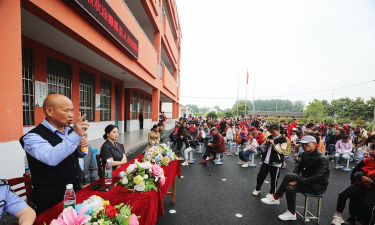 濉溪县南坪镇半卜初级中学