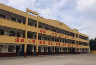 东昌府区斗虎屯镇中心小学