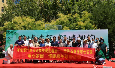 石家庄市长安区承前艺术培训学校有限公司环境