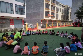 阳春市春城金童幼儿园