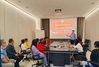 丽水市乐思高科技培训有限公司