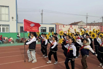 阳信县实验小学