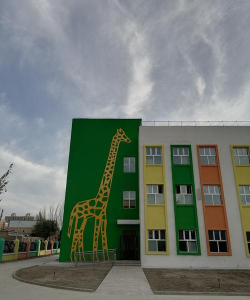 喀什地区第三幼儿园