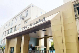 成都市沙河源小学校