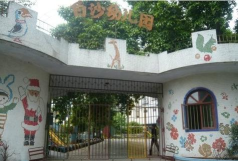 阳江市江城区白沙街道中心幼儿园
