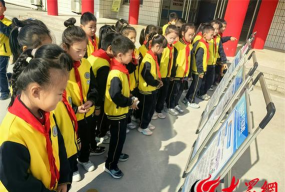 山东省滨州博兴湖滨柳桥中心小学