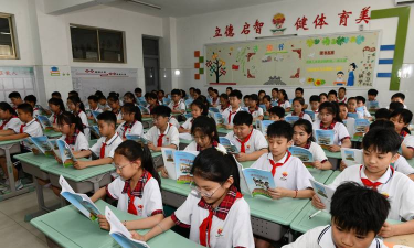 牡丹区实验小学