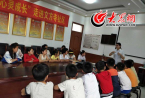 牡丹区岳程办事处石堂小学