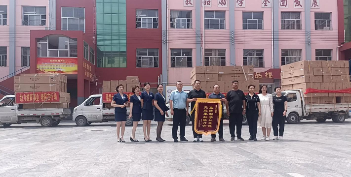 郫县唐昌镇第一小学校