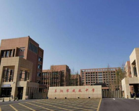 颍东区河东办十六中学环境