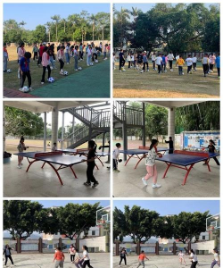 新兴县太平镇三根榕小学