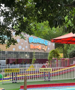 武汉长江轮船公司六角幼儿园