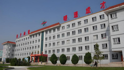 积石山县吹麻滩中学