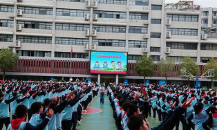 湖口县少年儿童体育学校