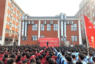 临泉县城东中学环境