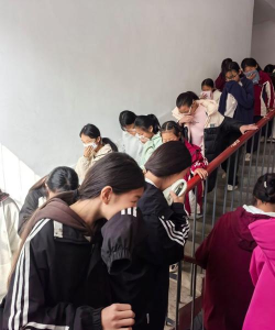 临泉县鲖城镇初级中学