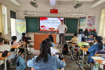 新兴县河头镇河仔口教学点