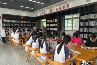 新兴县天堂镇第十营小学