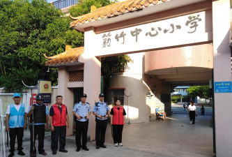 新兴县簕竹镇飞雷教学点