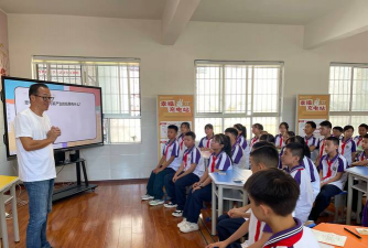 宿城区幸福实验学校