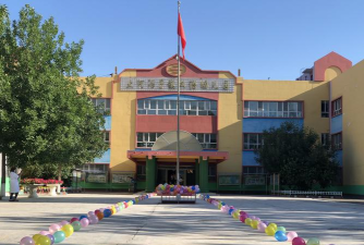 新疆精河县幼儿园