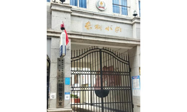 德阳市旌阳区东街小学