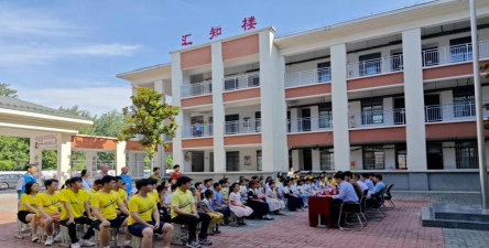 阜南县王店孜乡高寨中学