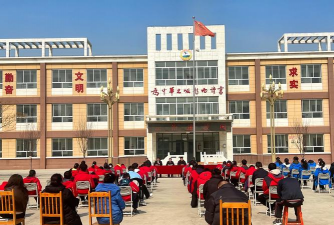 大荔县平民乡初级中学