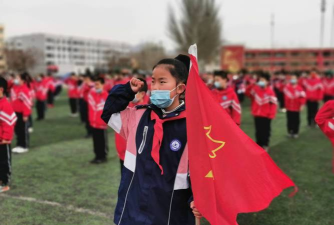 石嘴山市第十一小学