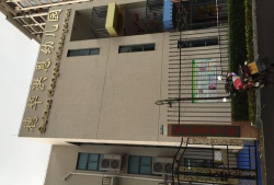 封开县江口镇穗华洪恩幼儿园