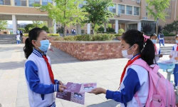 青岛市李沧区上臧小学(青岛广水路小学)