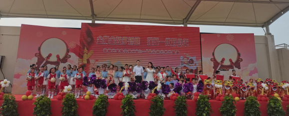 涪城区金峰镇小学