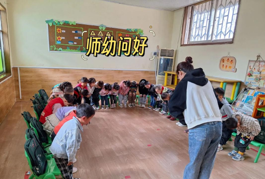 哈密市星河幼儿园